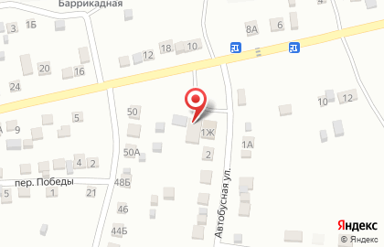 Магазин автотоваров Десятка на улице Чехова на карте