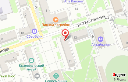 Студия красоты Апельсин на улице 22 Партсъезда на карте