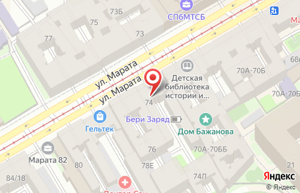 Юридическая компания Гарант на карте