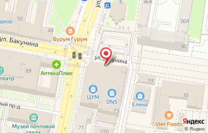 Ювелирный магазин Кристалл в Ленинском районе на карте