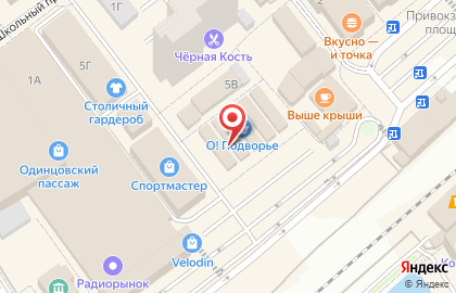 Магазин женской одежды, ИП Куценко О.М. на карте