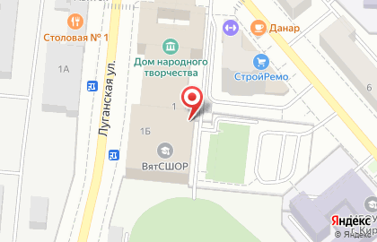 Кислородный бар Витасфера на Ленинградской улице на карте