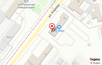 Торговый дом ММК в Орджоникидзевском районе на карте