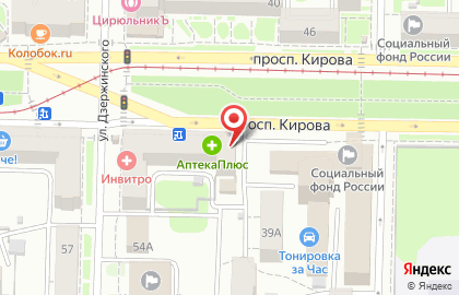 Продуктовый магазин Рассвет на проспекте Кирова на карте