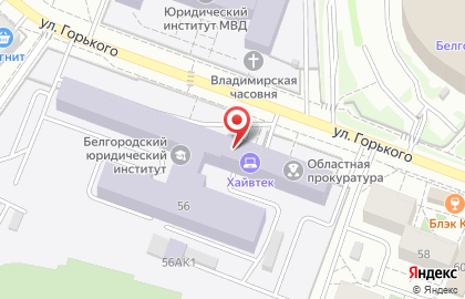 Торговая компания ЦентрСнаб на улице Горького на карте