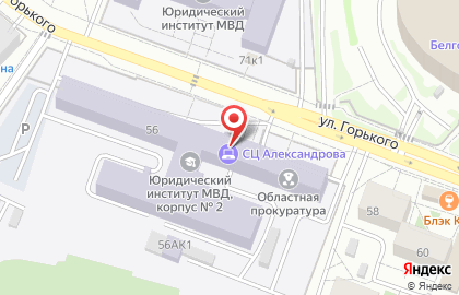 Центр сервис в Белгороде на карте