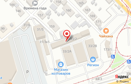 Торговая Площадь на Гусинобродском шоссе на карте