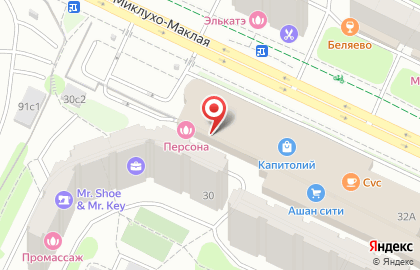 Магазин косметики для волос Proficare на метро Беляево на карте