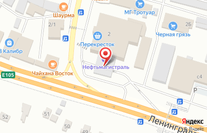 АЗС Нефтьмагистраль на карте