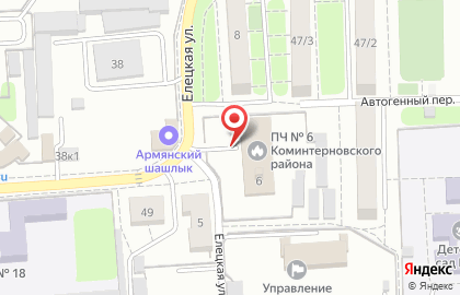 Пожарная часть №6 Коминтерновского района на карте
