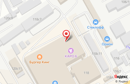 Интернет-магазин Ситилинк в Тюмени на карте