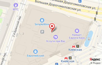 BEF Jewellery на карте