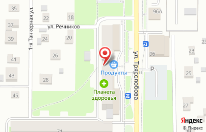 Аптека Планета Здоровья на улице Трясолобова на карте