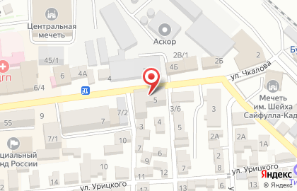 Магазин товаров для дома Домашний на улице Чкалова на карте