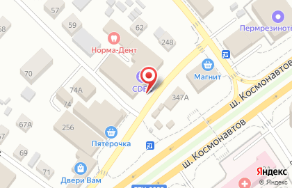 Торгово-сервисная компания, ИП Хайдарова Л.Х. на карте