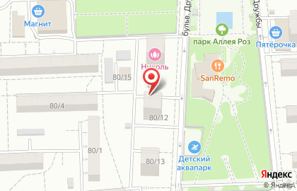 Аполлон, ООО, ESPA на 2-ой Краснодарской улице на карте