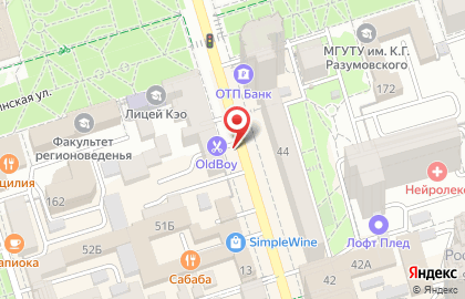 Флер Декор на Кировском проспекте на карте