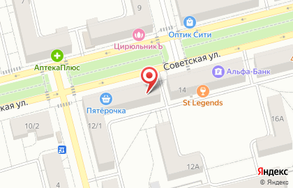 Торговая компания Нуга Бест на Советской улице в Электростали на карте