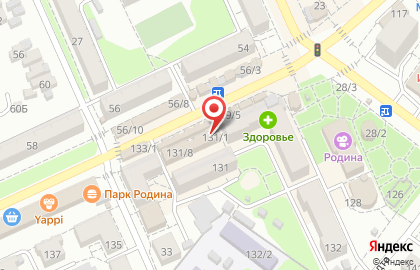 Салон связи МТС на Новороссийской улице на карте