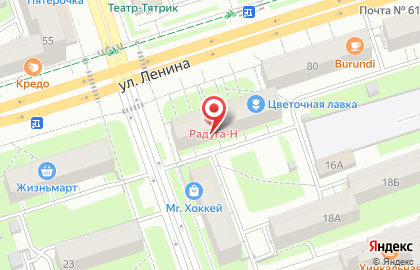 Студия печати на одежде Pno! на карте