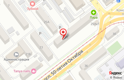 Банкомат Байкальский Банк Сбербанка России, Бурятское отделение №8601 на проспекте 50-летия Октября на карте