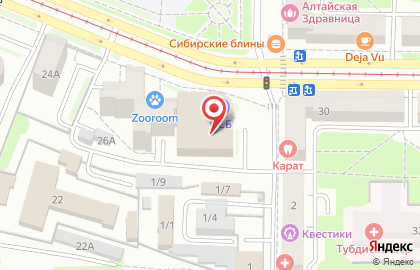 Строительная компания Сибирский Стиль на улице Орджоникидзе на карте