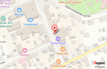 Торговый дом Ромашка на Интернациональной улице на карте