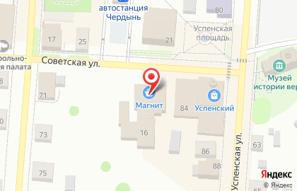 Гипермаркет Магнит в Перми на карте