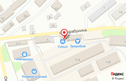 Автокредит в Якутске на карте