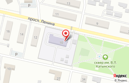 Детский сад Белочка, Средняя общеобразовательная школа им. А.И. Кузнецова на проспекте Ленина на карте