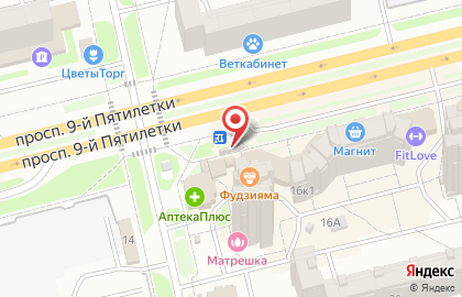 Магазин овощей и фруктов в Чебоксарах на карте