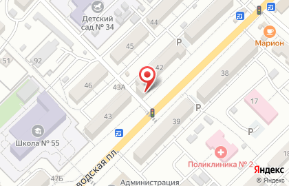 Продуктовый магазин Ассорти в Астрахани на карте