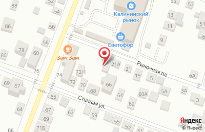 Кабинет арбитражного управляющего ИП Герасимов С.С. на карте