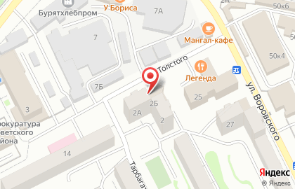 Магазин низких цен Fix Price в Советском районе на карте