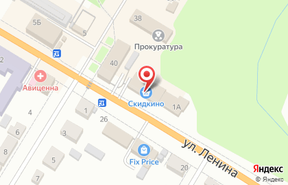 Магазин доступных цен Скидкино на улице Ленина, 1 на карте