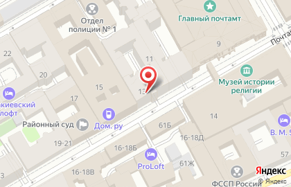 Участковый пункт полиции 1 отдел полиции Управления МВД Адмиралтейского района в Адмиралтейском районе на карте
