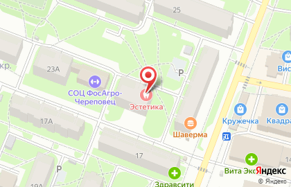 Клиника стоматологии Эстетика на карте
