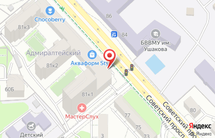 Цветочная мастерская WowFlowers на карте