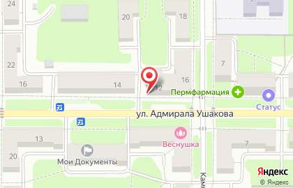 Продовольственный магазин Виола на улице Адмирала Ушакова на карте