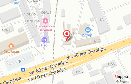 Продуктовый магазин в Красноярске на карте
