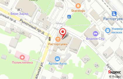 Кафе-хинкальная Кафе-хинкальная в Москве на карте