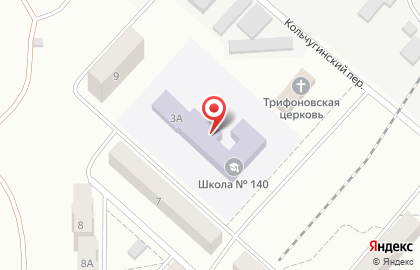 Подростковый клуб Непоседы в Куйбышевском районе на карте