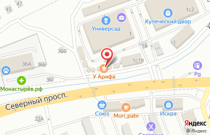 Кафе У Арифа во Владивостоке на карте