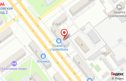 Магазин Планета страйкбола в Октябрьском районе на карте
