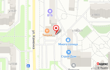 Кальян-бар Мята Lounge в Зеленограде на карте