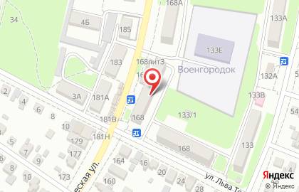 Продуктовый магазин Яна на Социалистической улице на карте