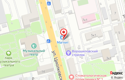 ООО Электронприбор-Строймаркет на карте