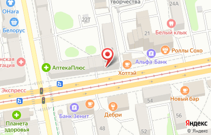 Барбершоп Лезвие на улице Ленина на карте
