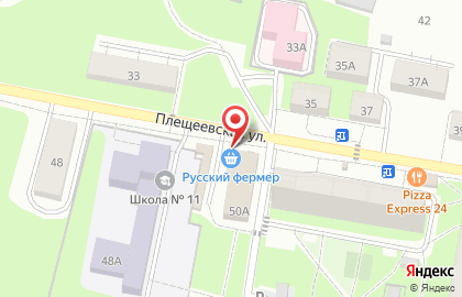 Продуктовый магазин, ООО Фатиния на карте