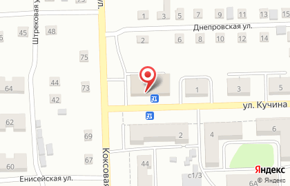 СберБанк на улице Кучина в Прокопьевске на карте